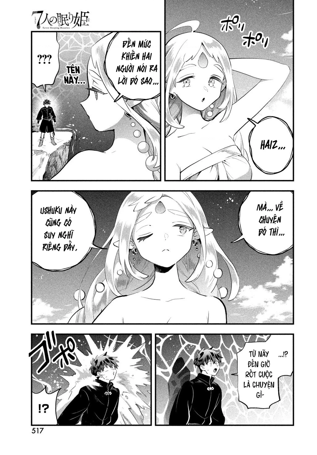 7 Nàng Công Chúa Ngủ Say Chapter 88 - 10