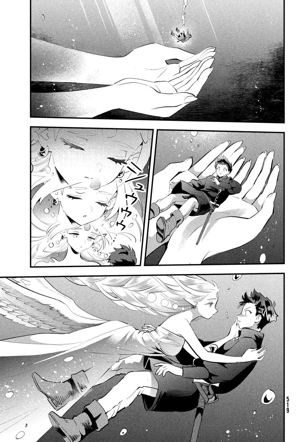 7 Nàng Công Chúa Ngủ Say Chapter 88 - 12