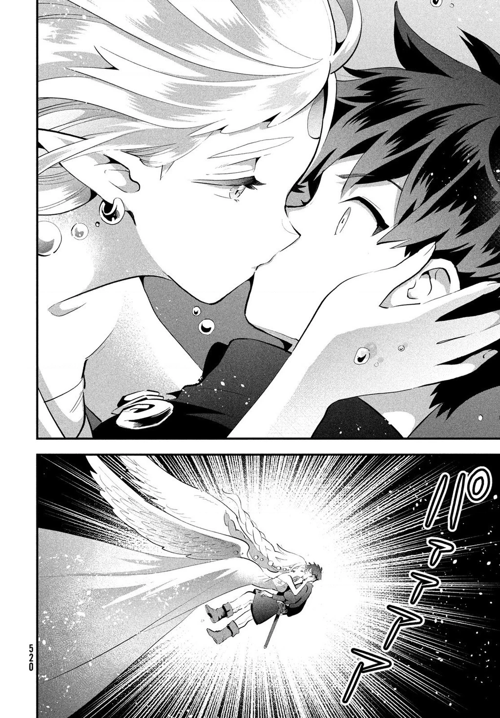 7 Nàng Công Chúa Ngủ Say Chapter 88 - 13