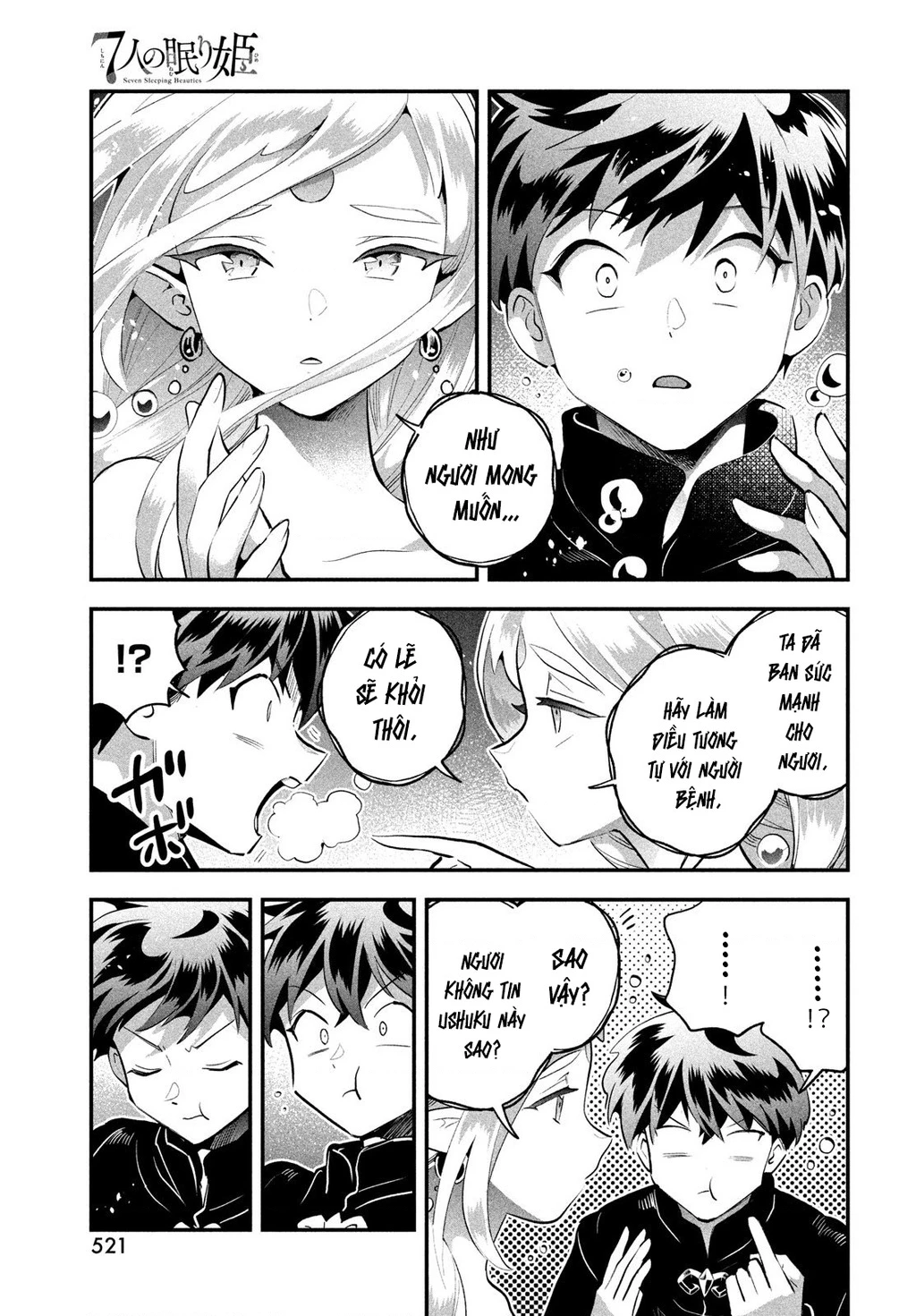 7 Nàng Công Chúa Ngủ Say Chapter 88 - 14