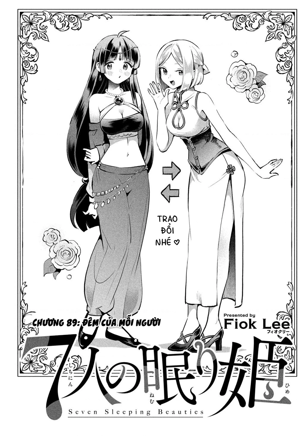 7 Nàng Công Chúa Ngủ Say Chapter 89 - 2