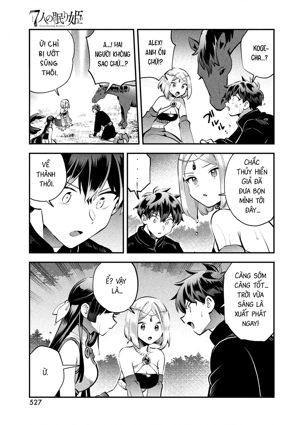 7 Nàng Công Chúa Ngủ Say Chapter 89 - 6