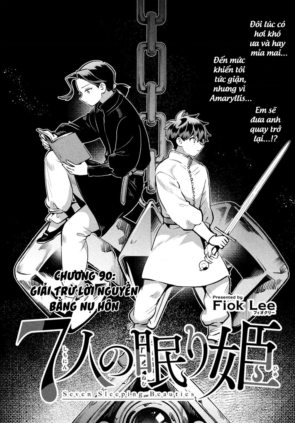 7 Nàng Công Chúa Ngủ Say Chapter 90 - 2