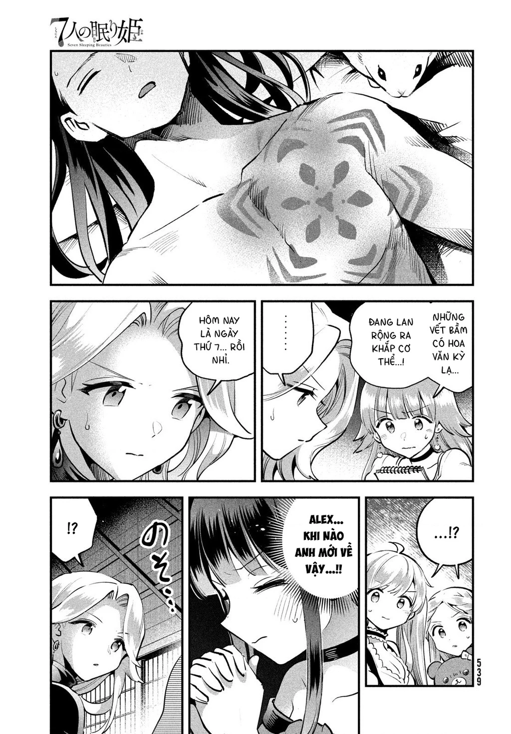 7 Nàng Công Chúa Ngủ Say Chapter 90 - 4