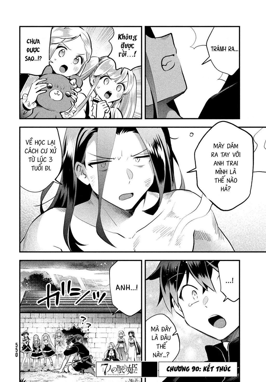 7 Nàng Công Chúa Ngủ Say Chapter 90 - 15