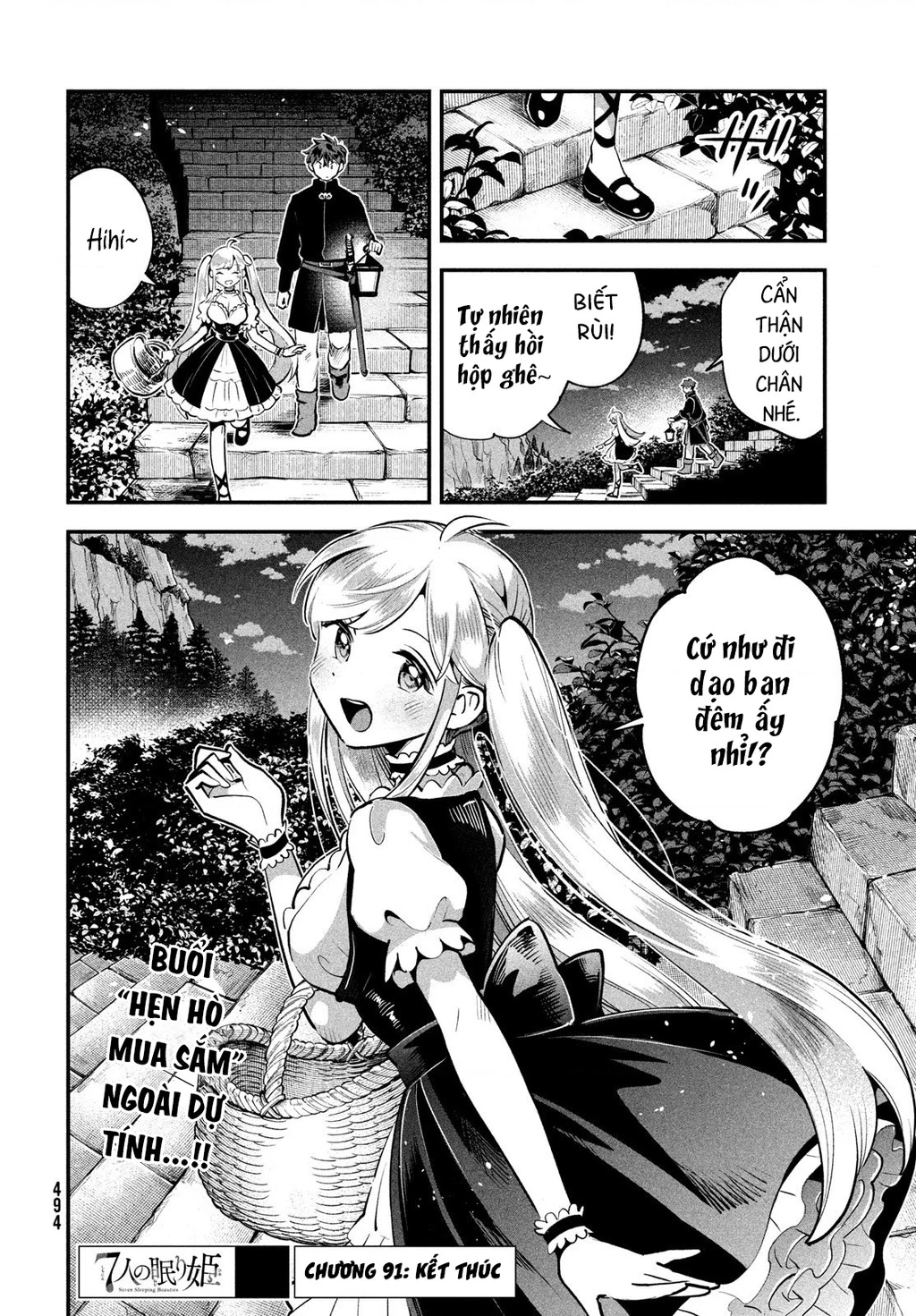 7 Nàng Công Chúa Ngủ Say Chapter 91 - 15