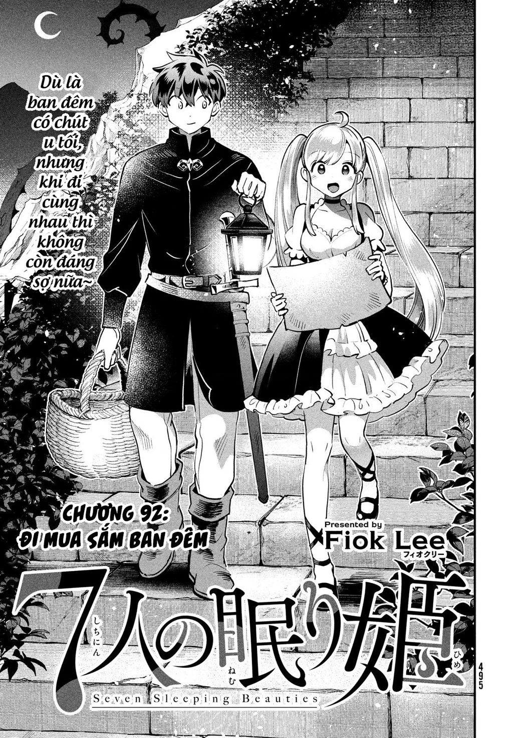 7 Nàng Công Chúa Ngủ Say Chapter 92 - 2