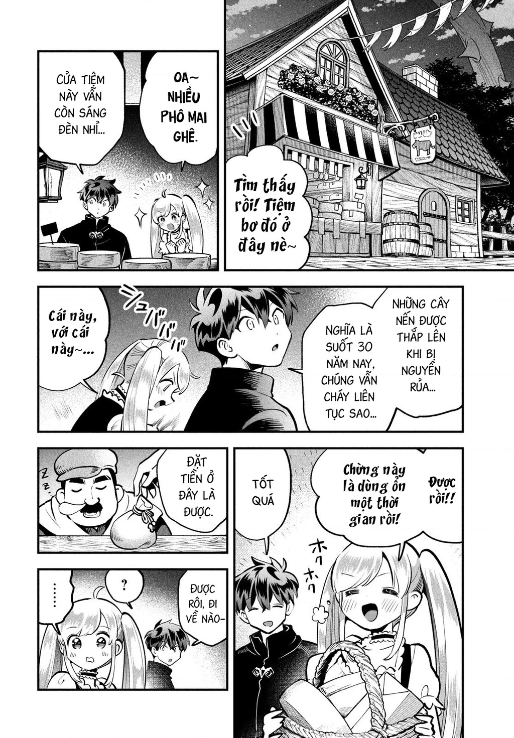 7 Nàng Công Chúa Ngủ Say Chapter 92 - 3