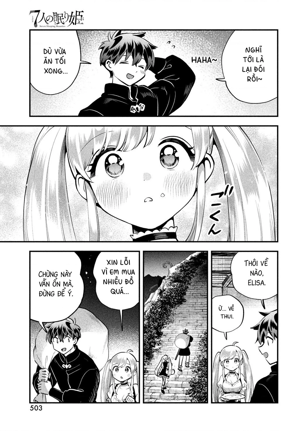 7 Nàng Công Chúa Ngủ Say Chapter 92 - 10