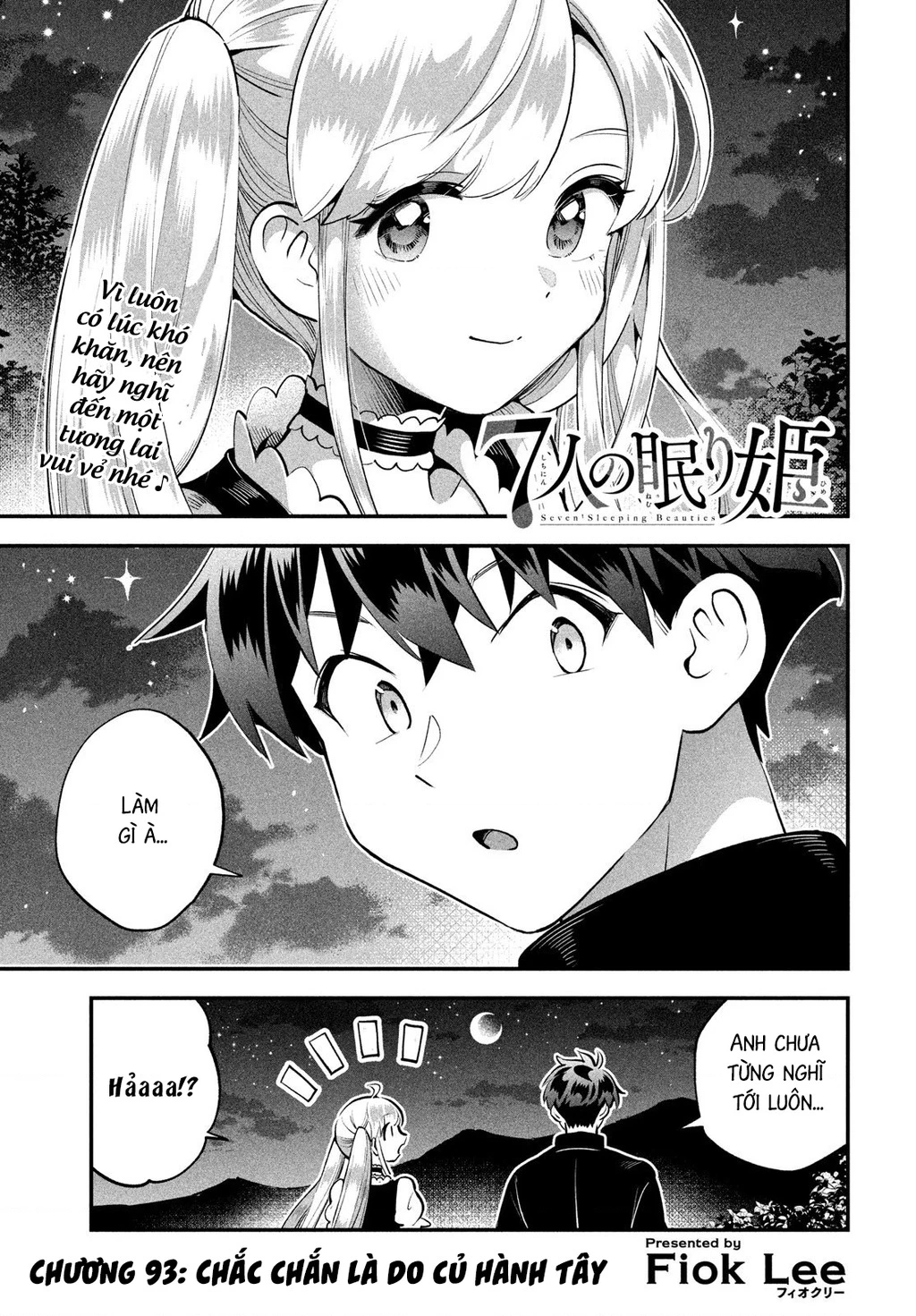 7 Nàng Công Chúa Ngủ Say Chapter 93 - 3