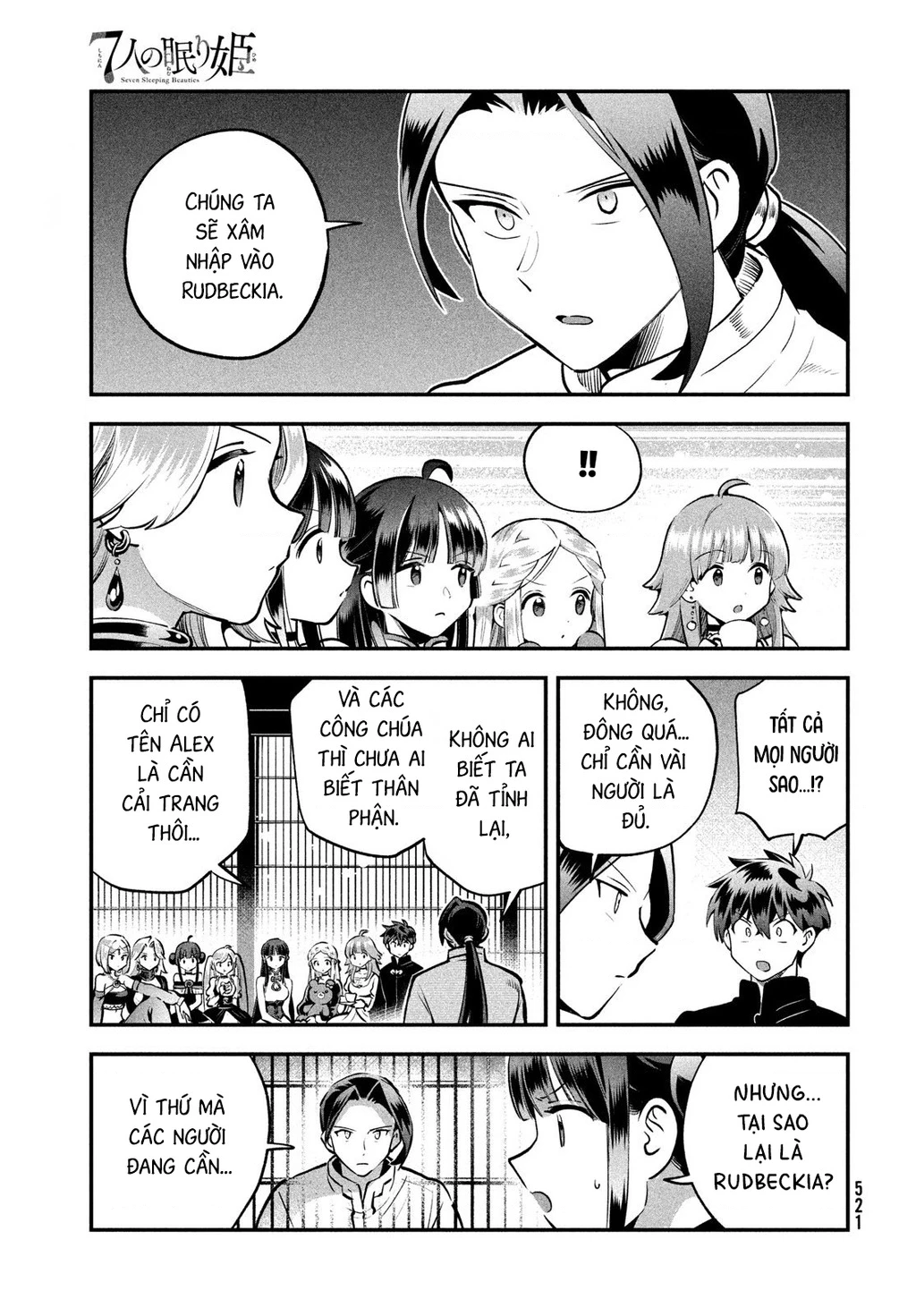 7 Nàng Công Chúa Ngủ Say Chapter 93 - 15