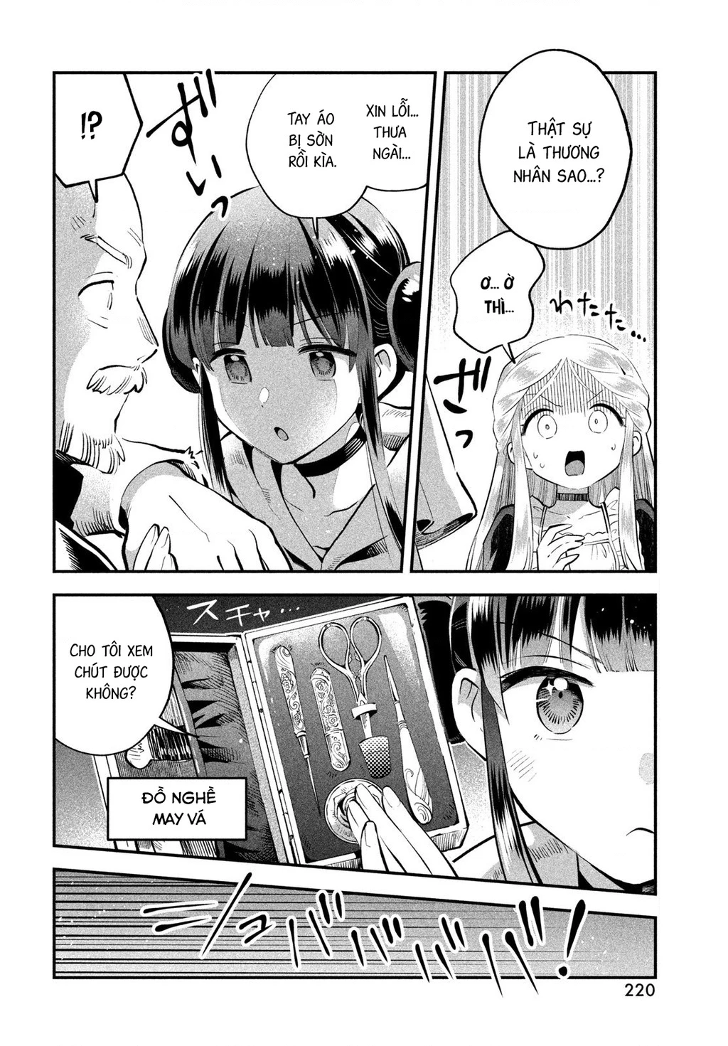 7 Nàng Công Chúa Ngủ Say Chapter 97 - 9