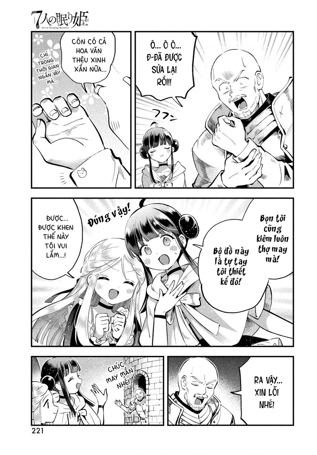 7 Nàng Công Chúa Ngủ Say Chapter 97 - 10