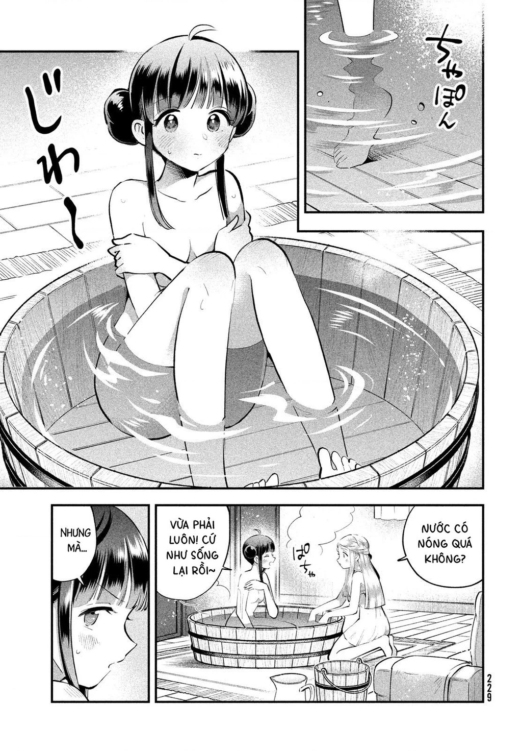 7 Nàng Công Chúa Ngủ Say Chapter 98 - 4