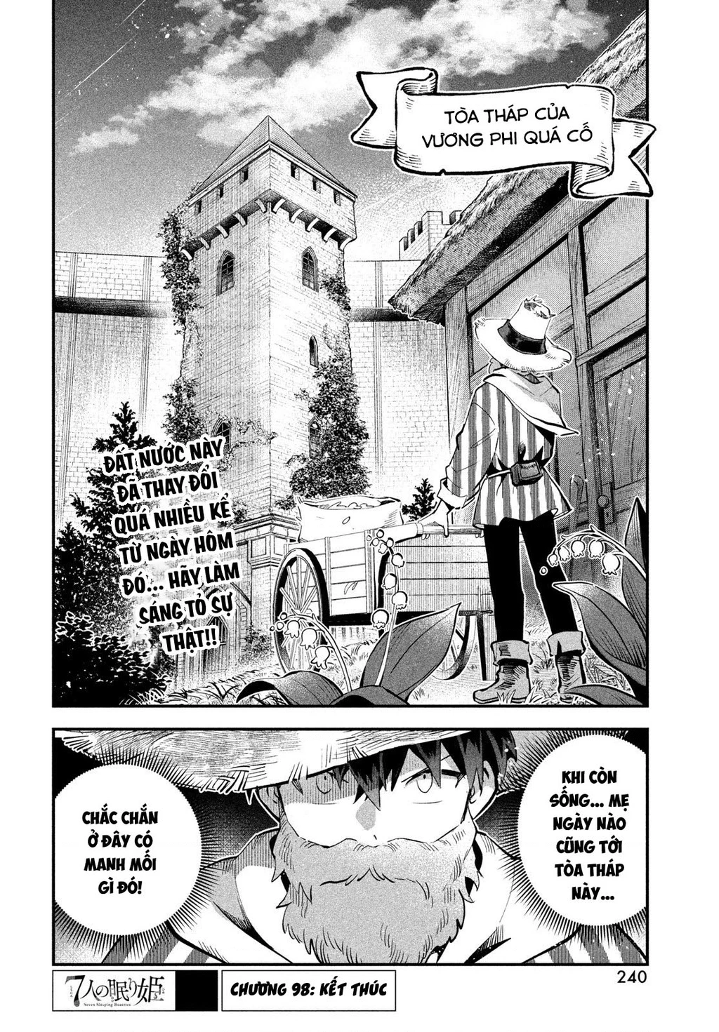 7 Nàng Công Chúa Ngủ Say Chapter 98 - 15