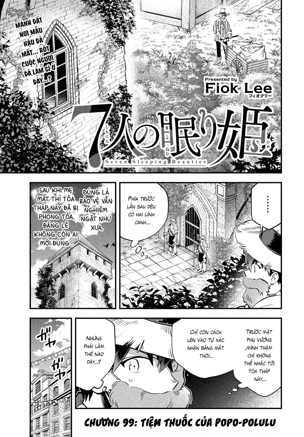 7 Nàng Công Chúa Ngủ Say Chapter 99 - 2