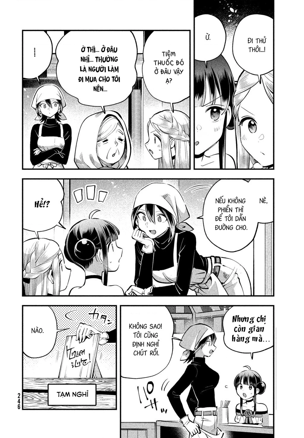 7 Nàng Công Chúa Ngủ Say Chapter 99 - 7