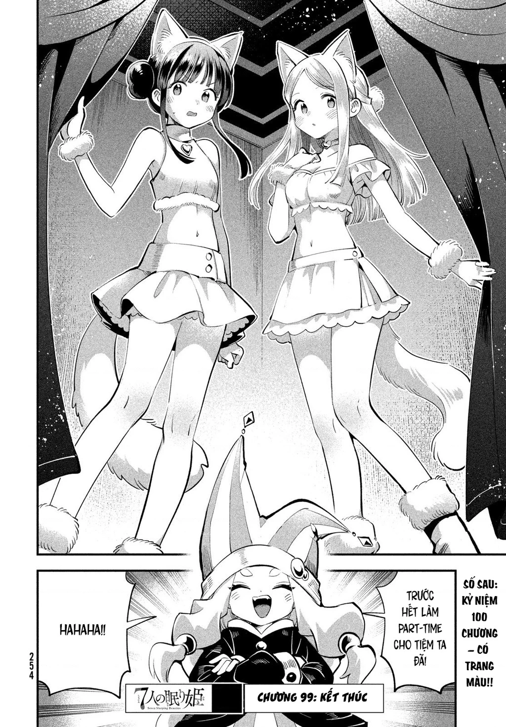 7 Nàng Công Chúa Ngủ Say Chapter 99 - 15