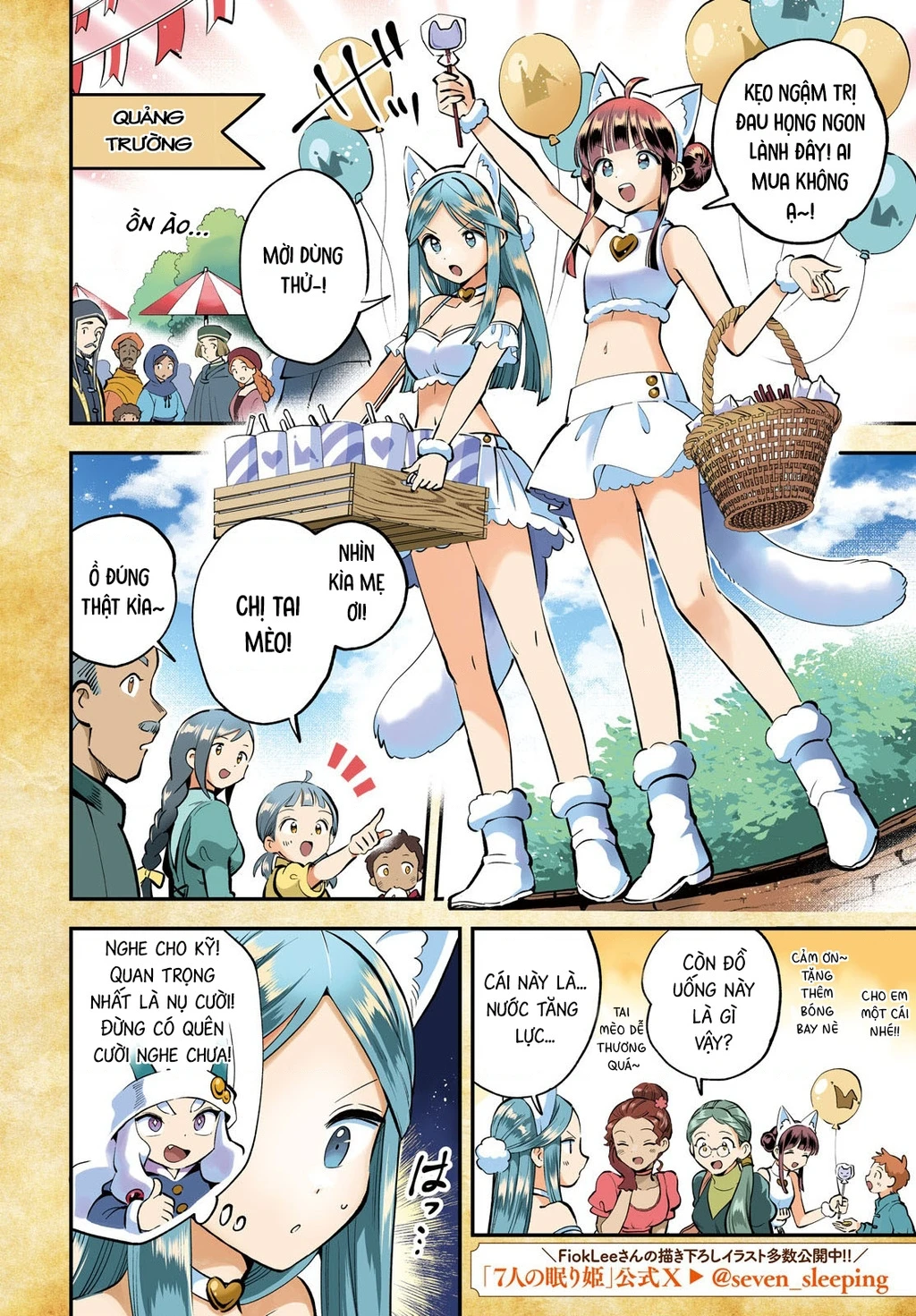 7 Nàng Công Chúa Ngủ Say Chapter 100 - 4