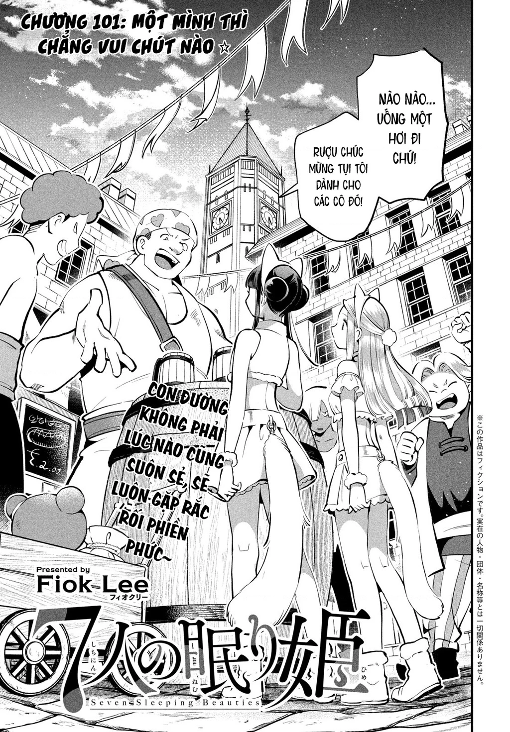 7 Nàng Công Chúa Ngủ Say Chapter 101 - 2