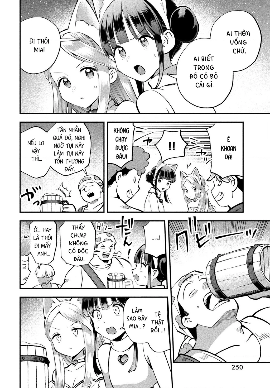 7 Nàng Công Chúa Ngủ Say Chapter 101 - 3