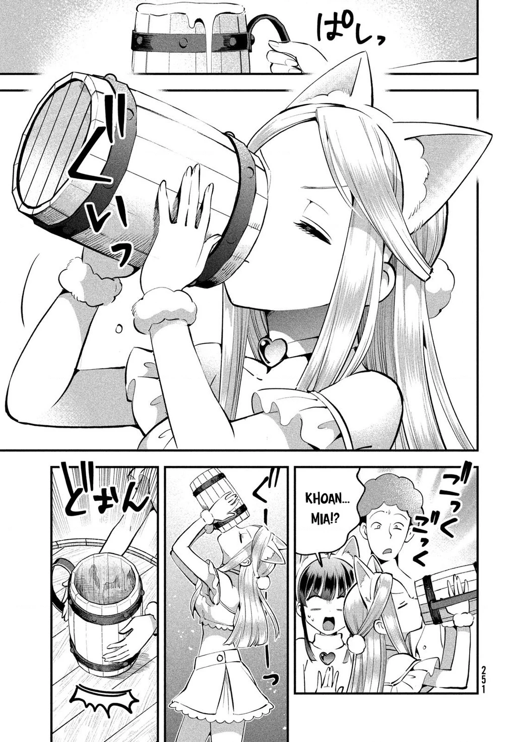 7 Nàng Công Chúa Ngủ Say Chapter 101 - 4