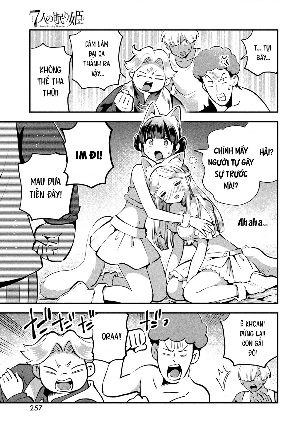 7 Nàng Công Chúa Ngủ Say Chapter 101 - 10