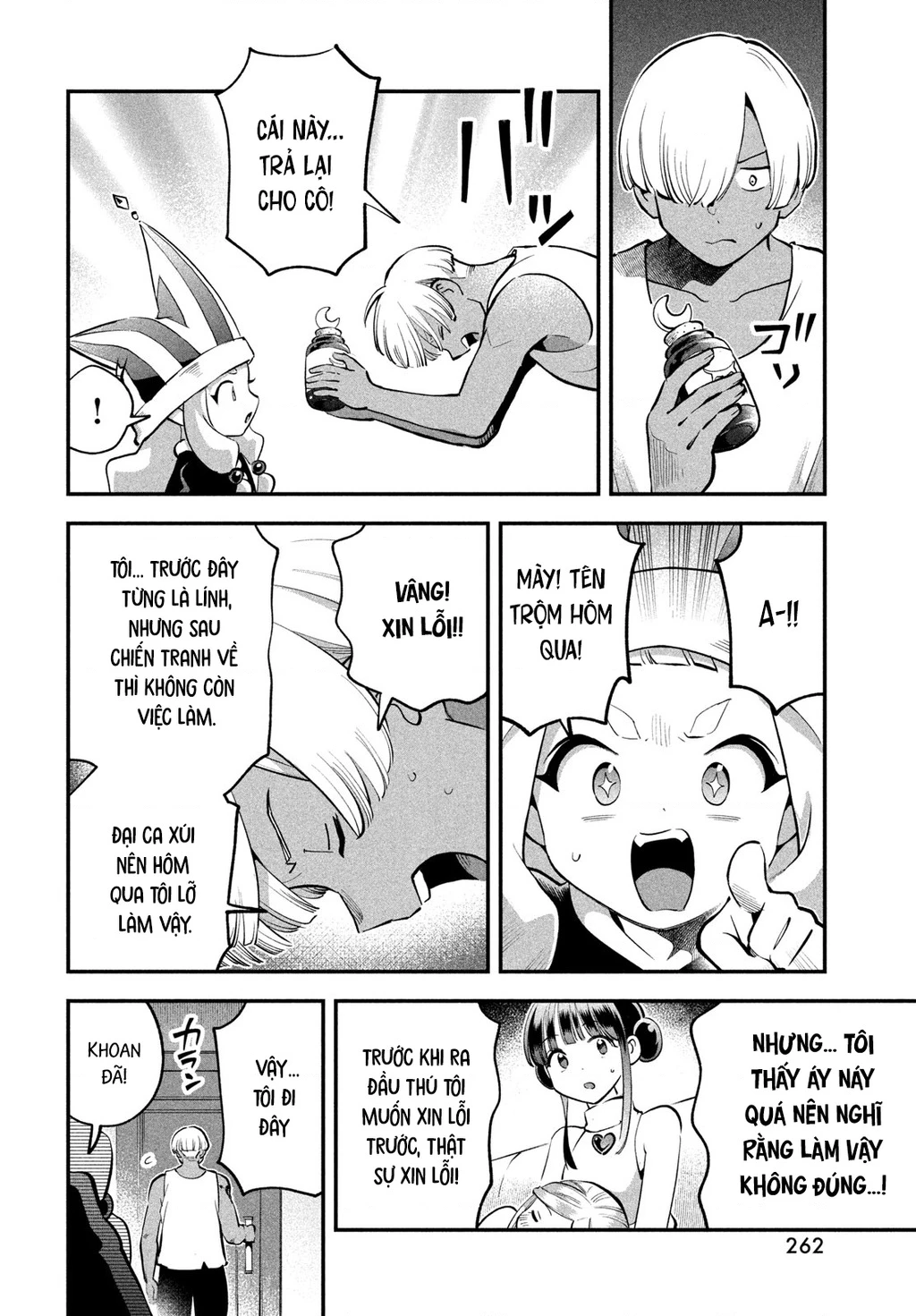 7 Nàng Công Chúa Ngủ Say Chapter 101 - 15