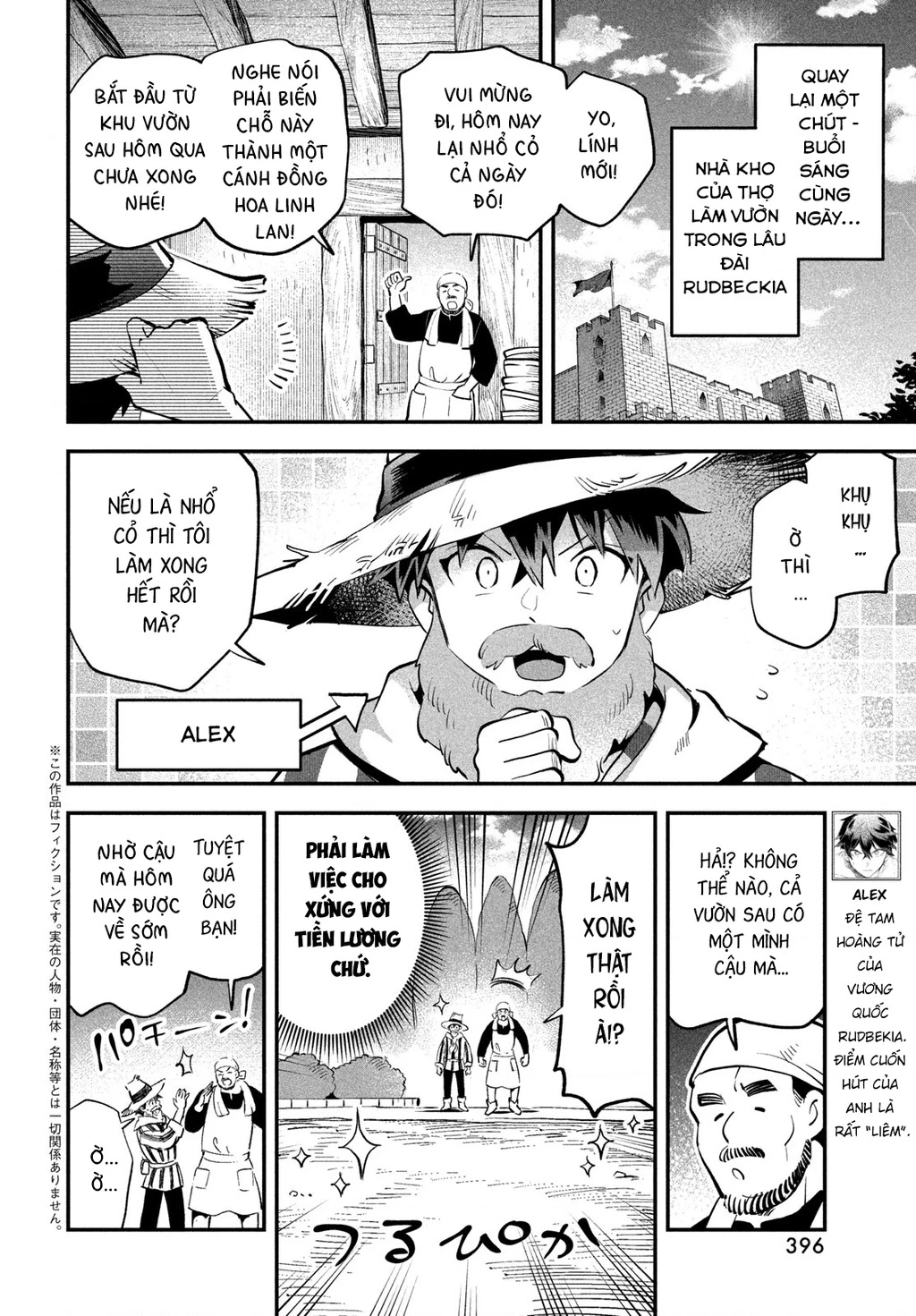 7 Nàng Công Chúa Ngủ Say Chapter 102 - 3