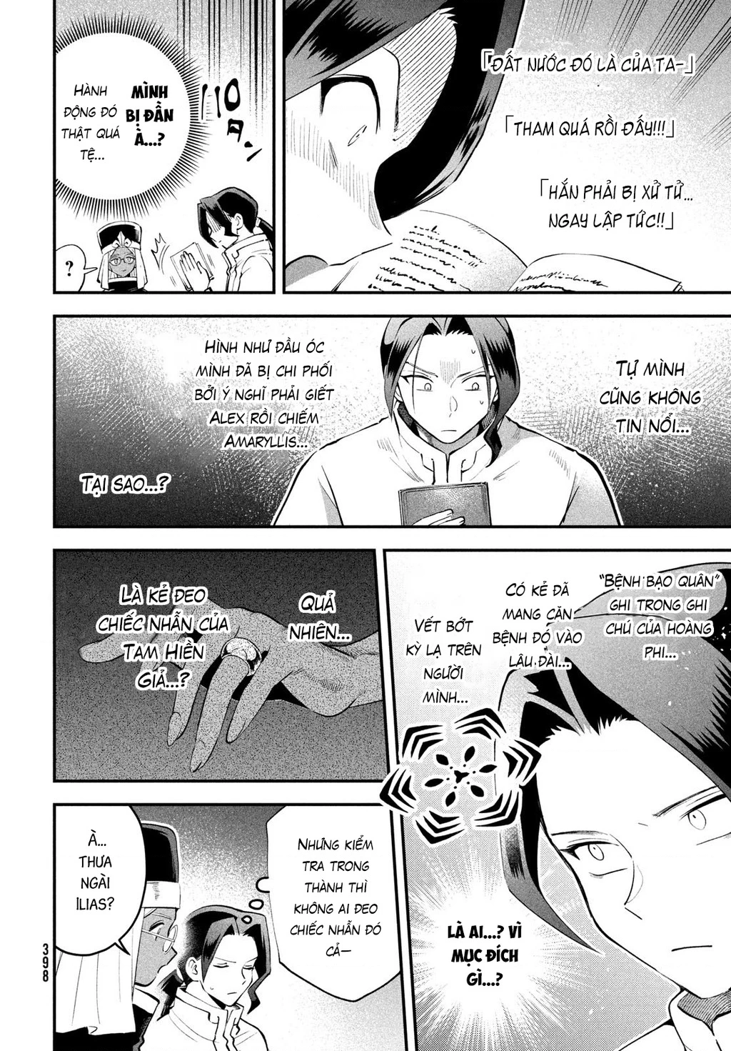 7 Nàng Công Chúa Ngủ Say Chapter 102 - 5