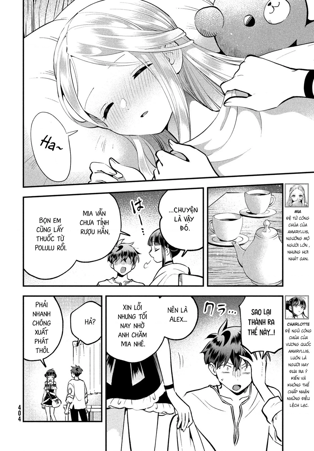 7 Nàng Công Chúa Ngủ Say Chapter 102 - 11