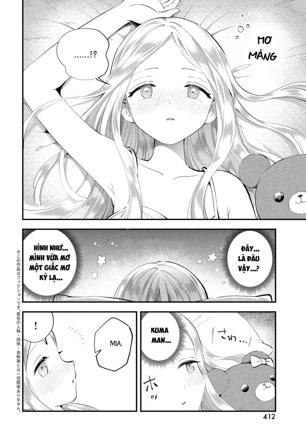 7 Nàng Công Chúa Ngủ Say Chapter 103 - 3