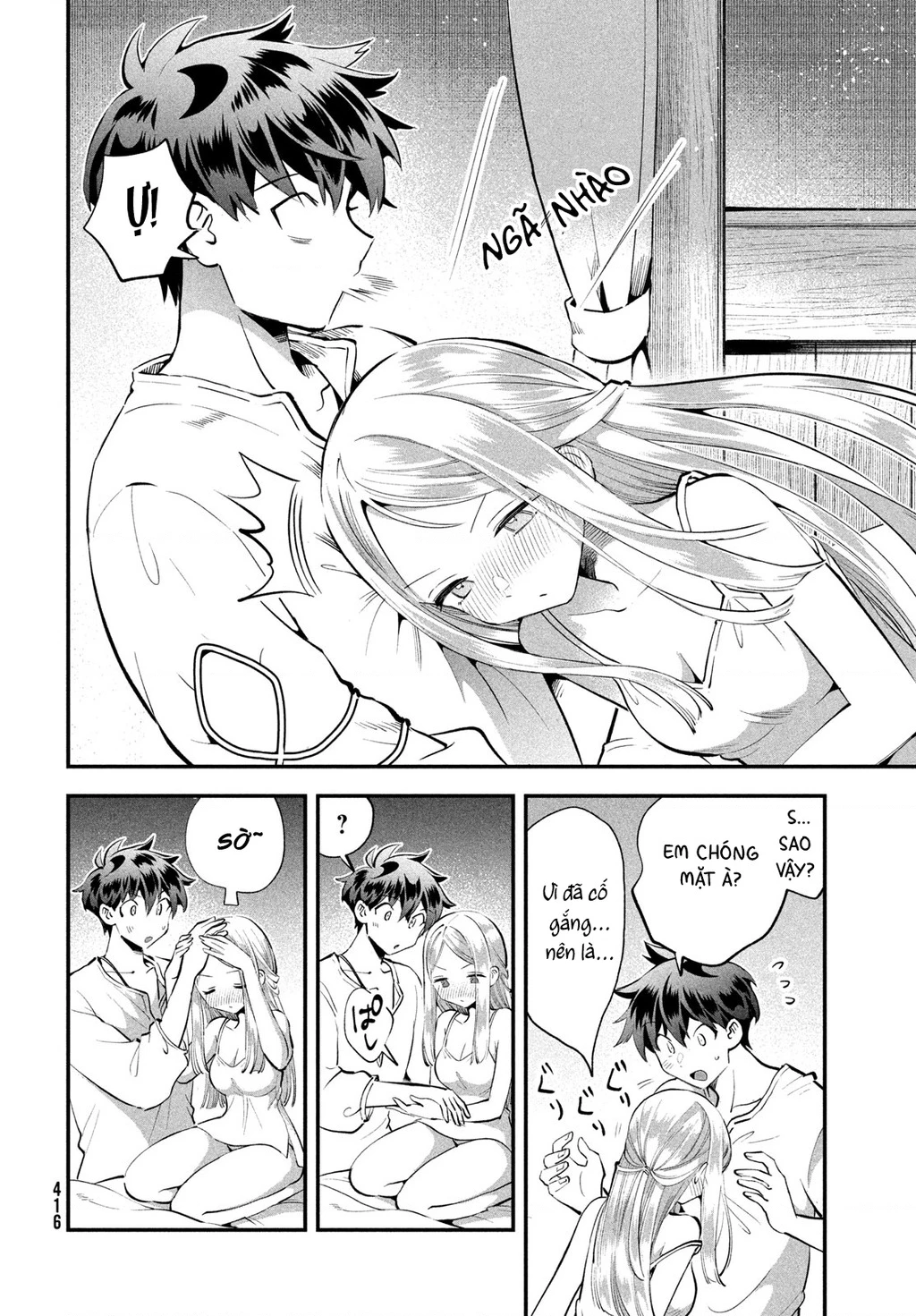 7 Nàng Công Chúa Ngủ Say Chapter 103 - 7