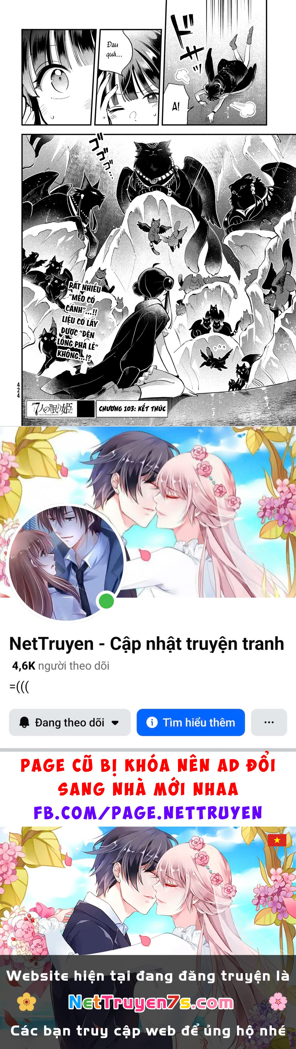 7 Nàng Công Chúa Ngủ Say Chapter 103 - 15