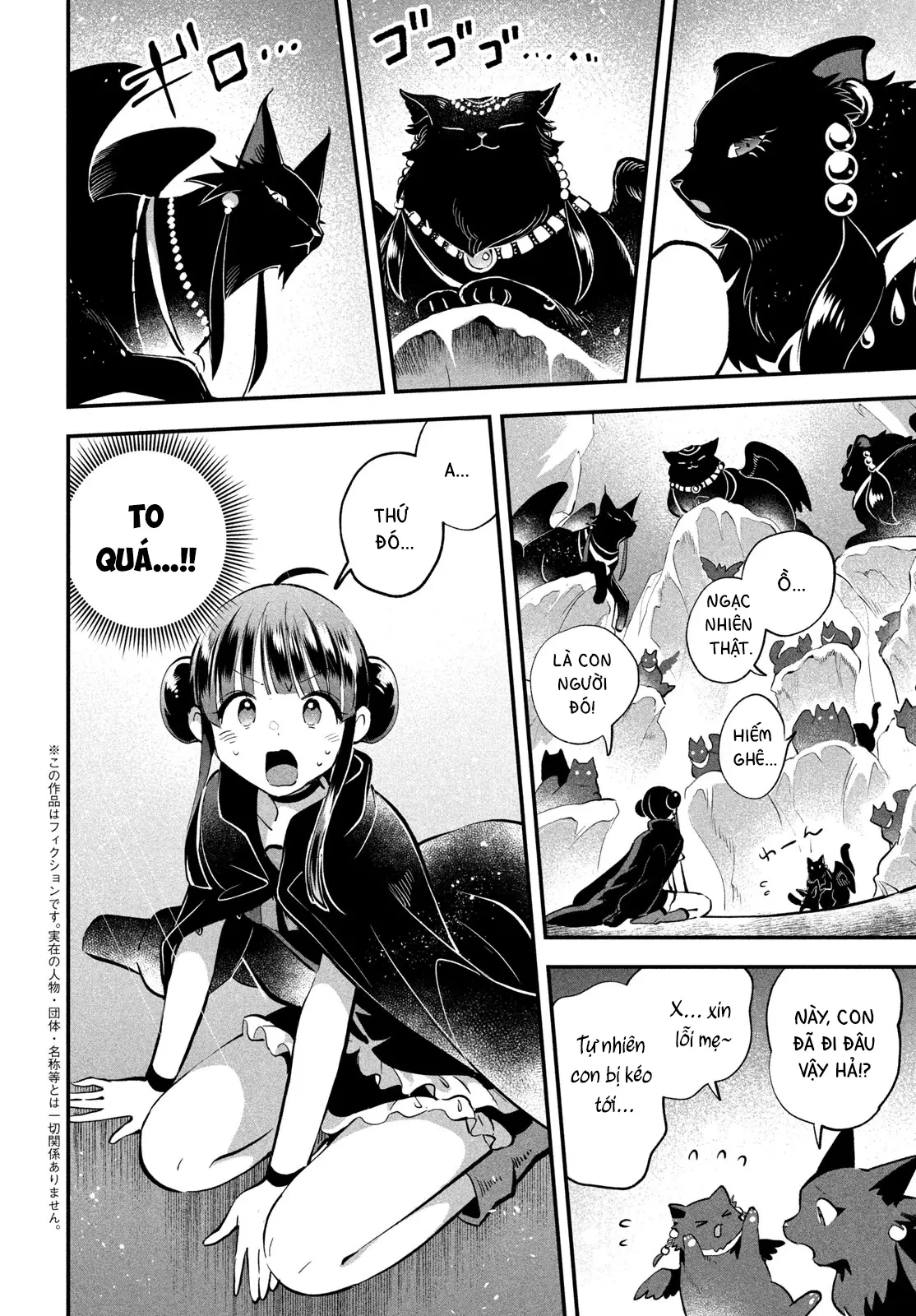 7 Nàng Công Chúa Ngủ Say Chapter  104 - 4