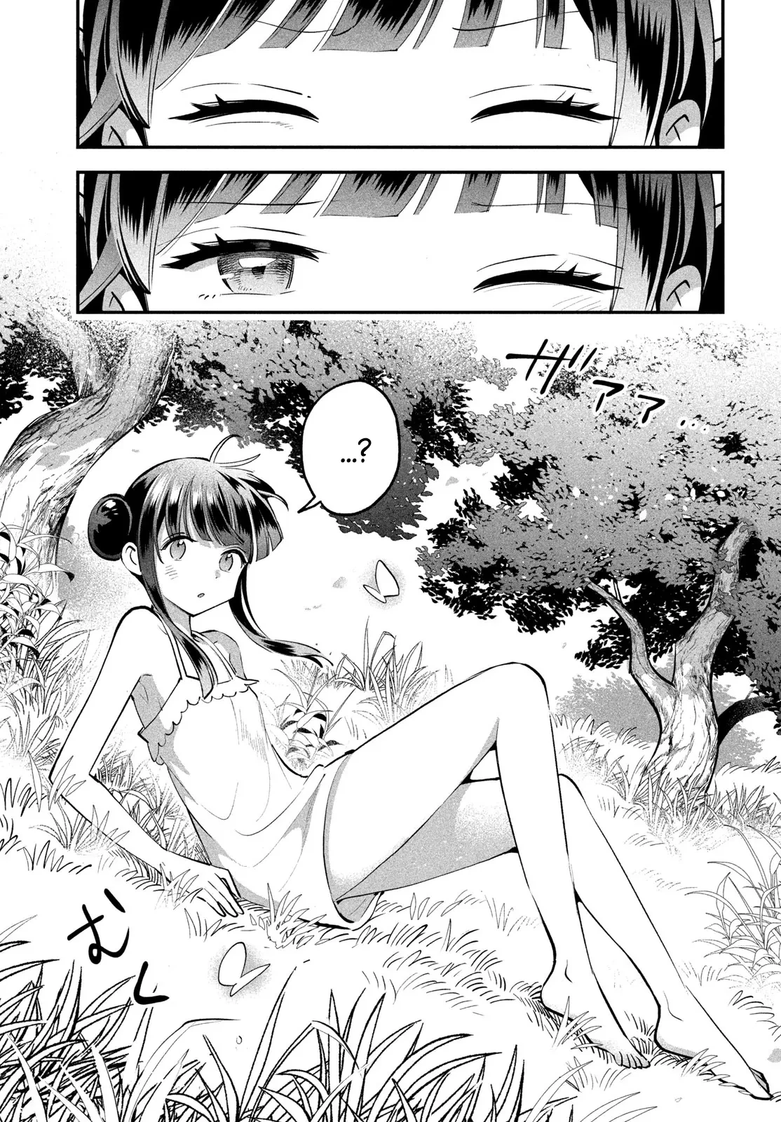 7 Nàng Công Chúa Ngủ Say Chapter  104 - 11