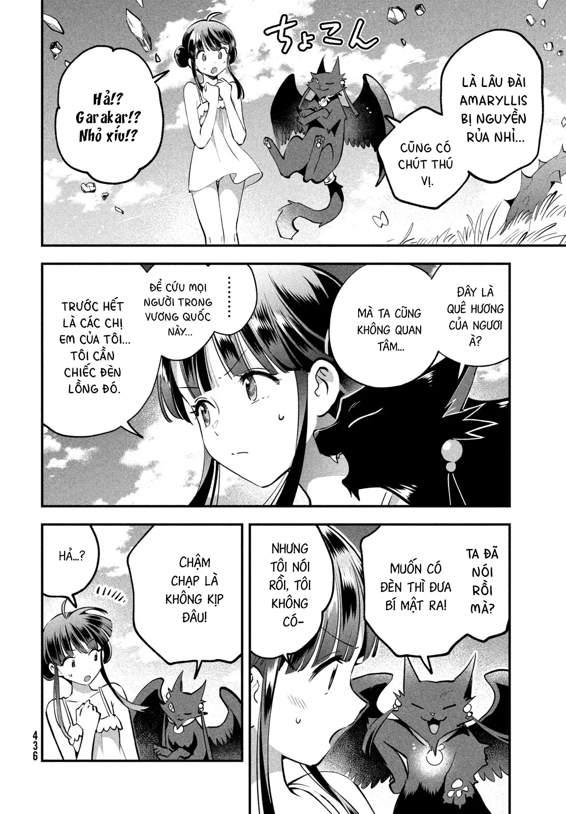 7 Nàng Công Chúa Ngủ Say Chapter  104 - 14