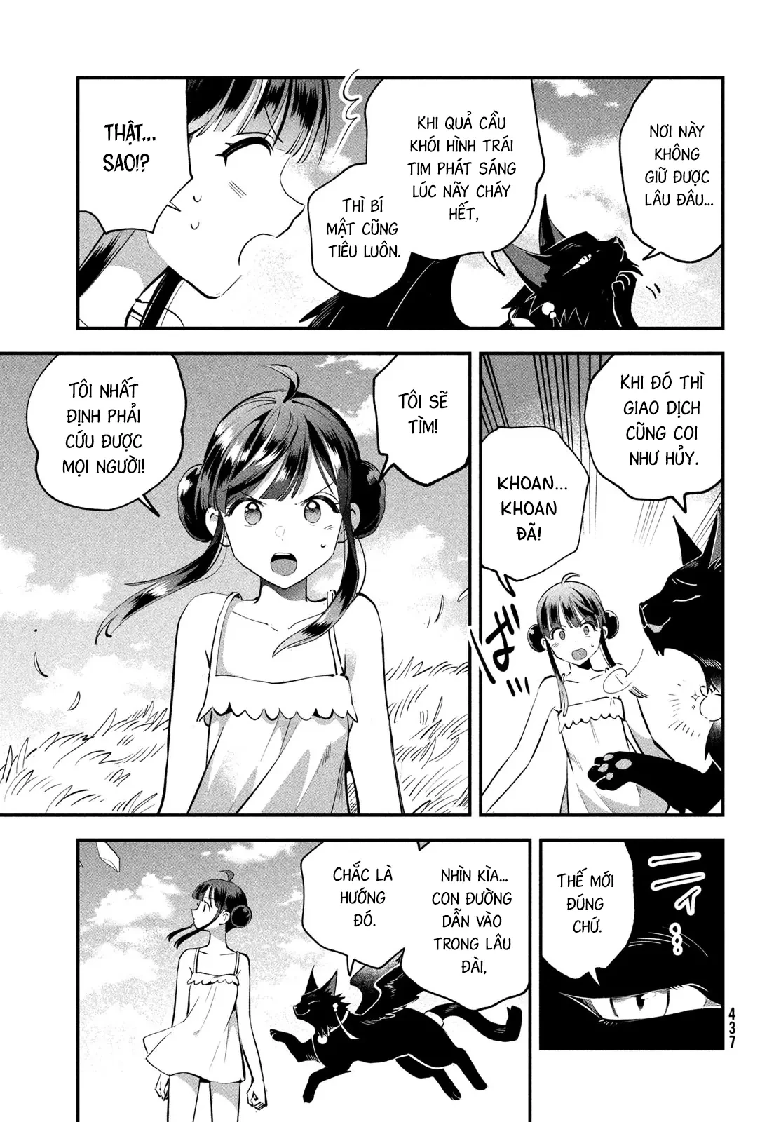 7 Nàng Công Chúa Ngủ Say Chapter  104 - 15