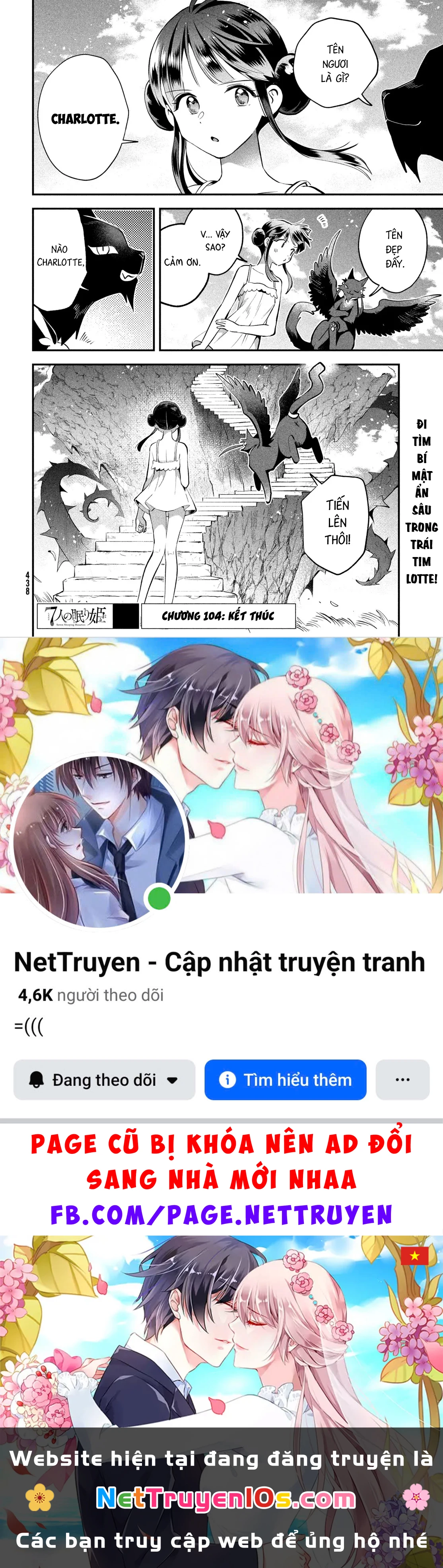 7 Nàng Công Chúa Ngủ Say Chapter  104 - 16