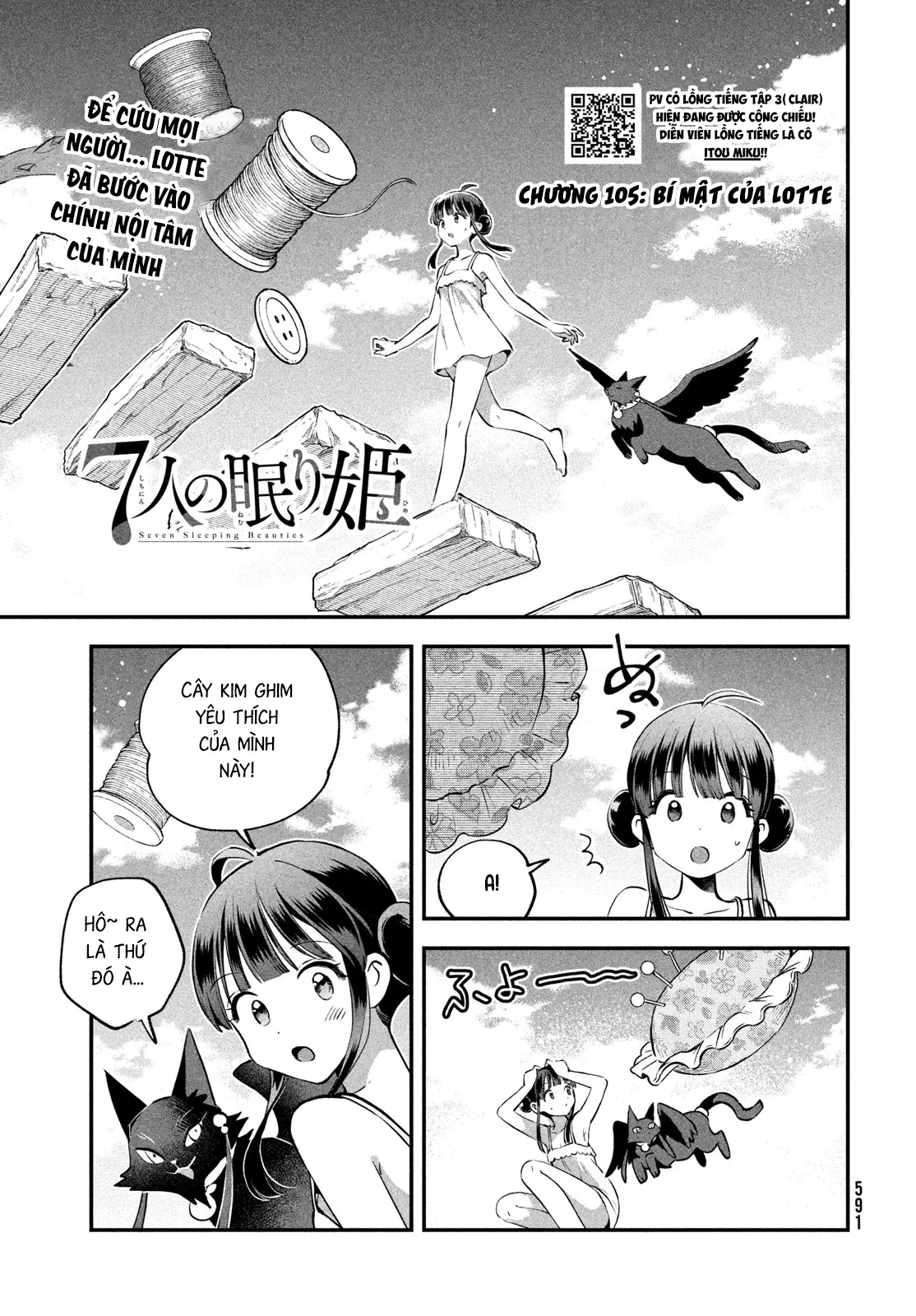 7 Nàng Công Chúa Ngủ Say Chapter  105 - 2