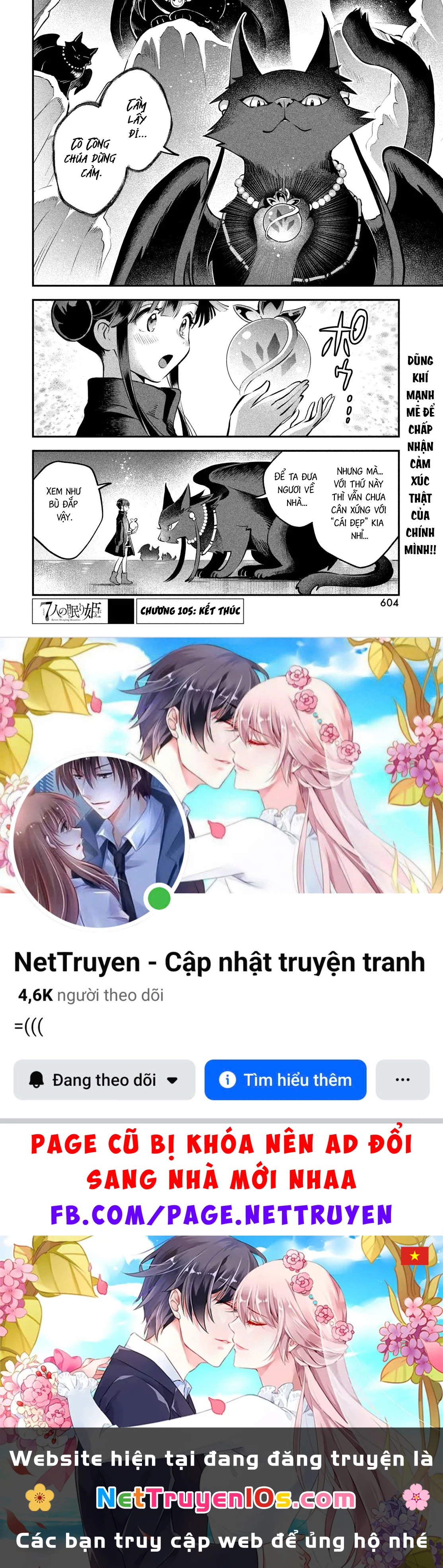 7 Nàng Công Chúa Ngủ Say Chapter  105 - 14