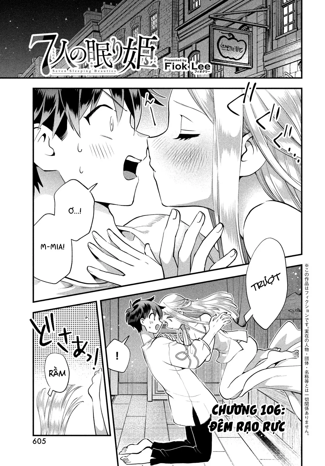 7 Nàng Công Chúa Ngủ Say Chapter  106 - 2