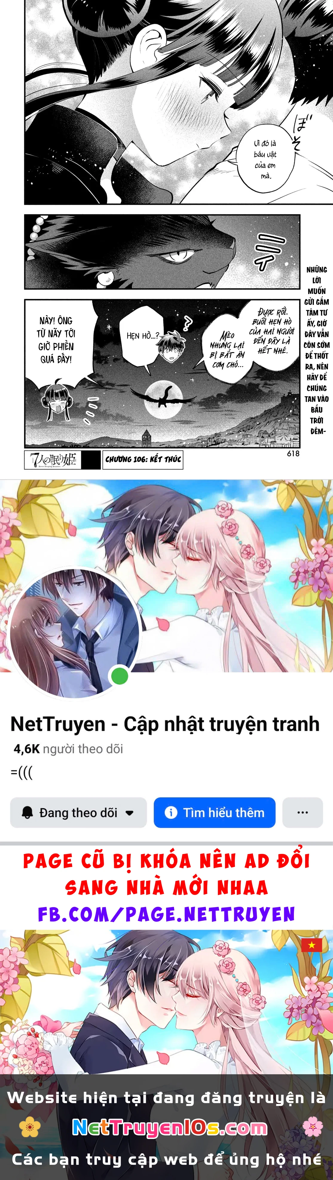 7 Nàng Công Chúa Ngủ Say Chapter  106 - 15