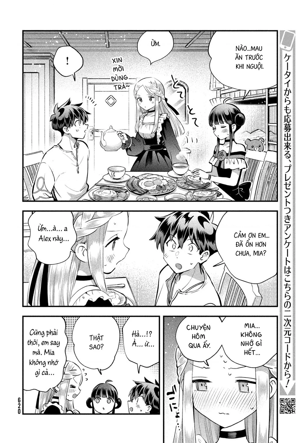 7 Nàng Công Chúa Ngủ Say Chapter 107 - 3