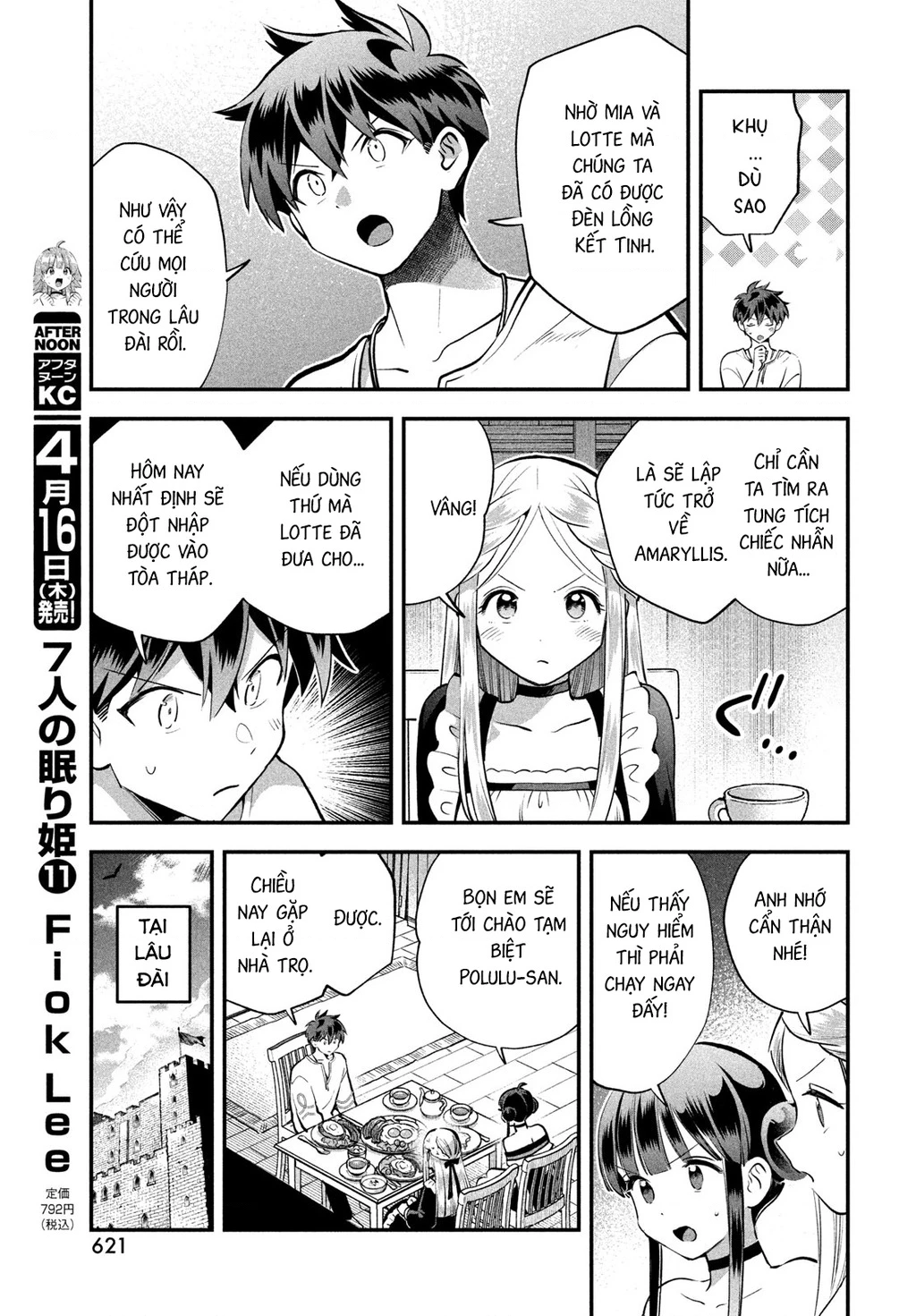 7 Nàng Công Chúa Ngủ Say Chapter 107 - 4