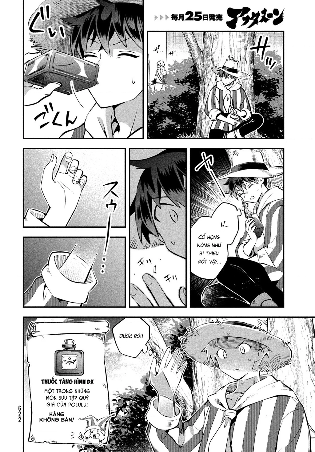 7 Nàng Công Chúa Ngủ Say Chapter 107 - 5