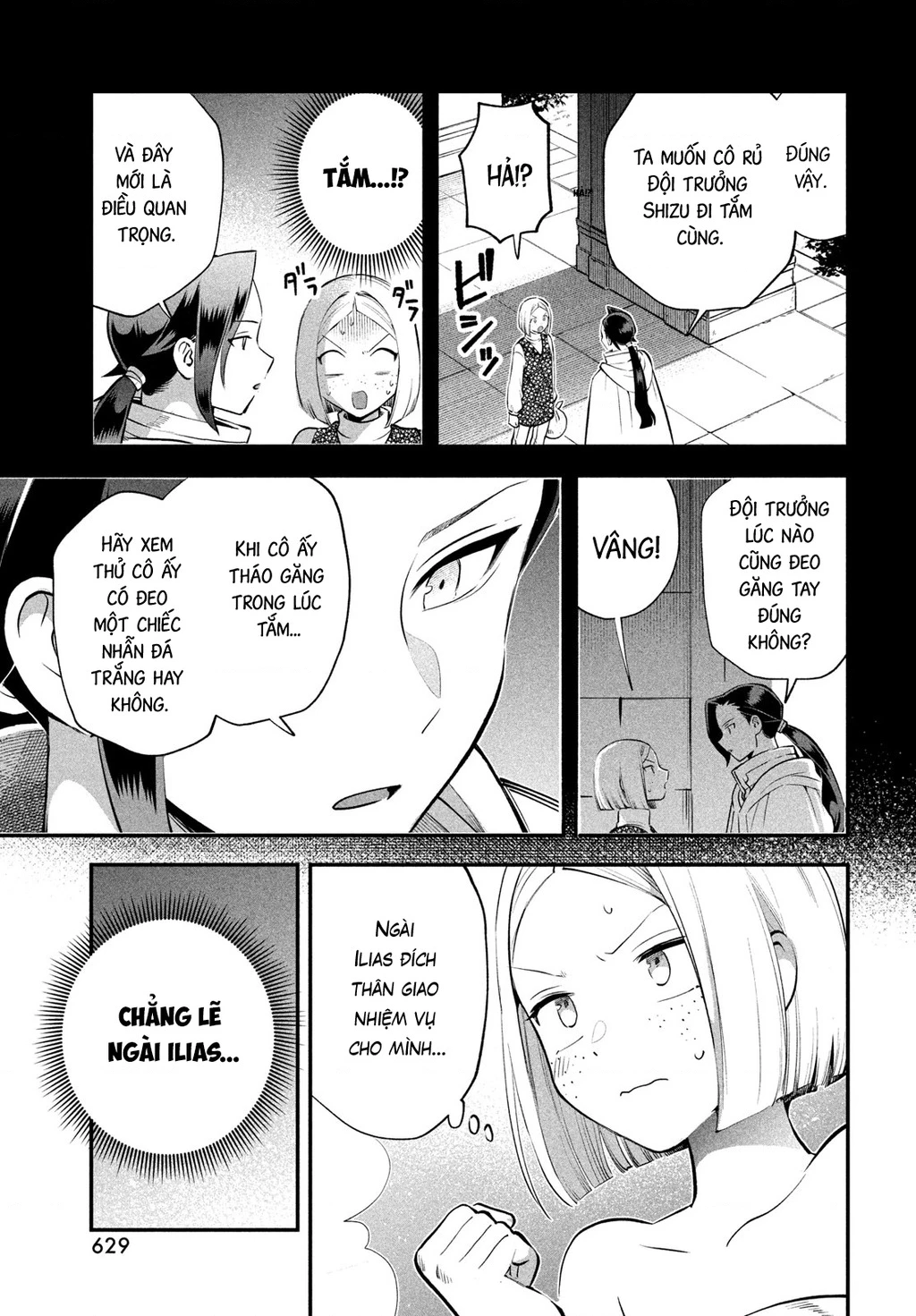 7 Nàng Công Chúa Ngủ Say Chapter 107 - 12