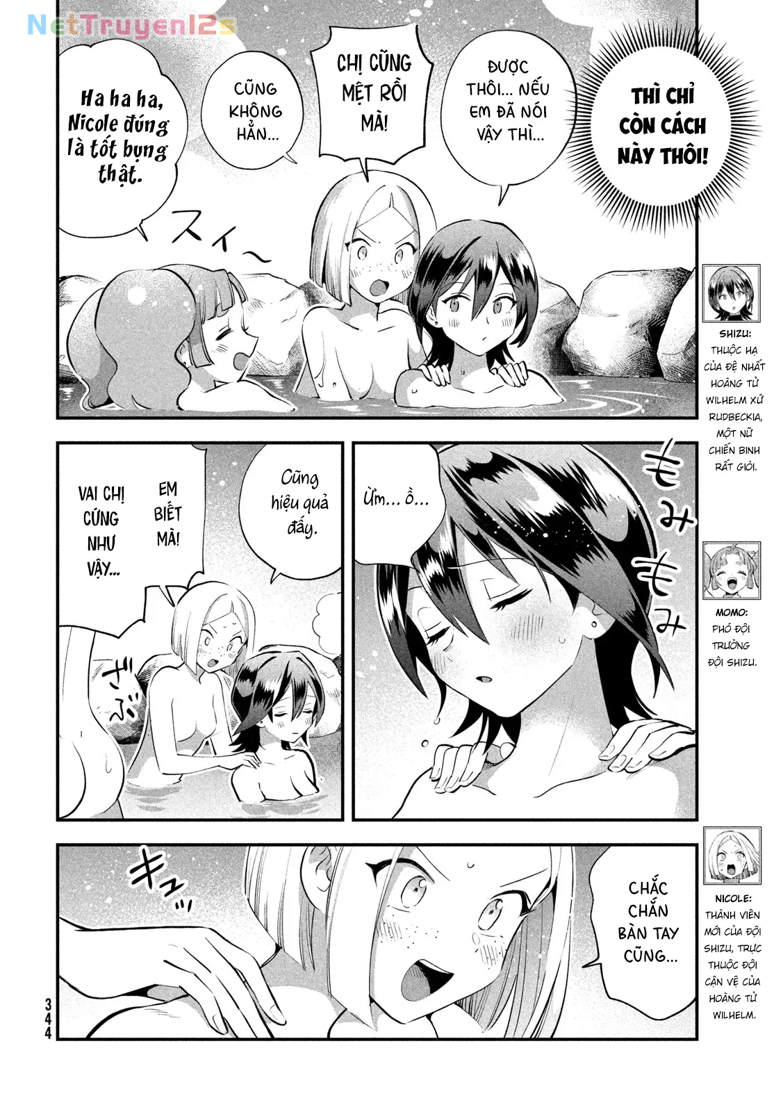 7 Nàng Công Chúa Ngủ Say Chapter  108 - 4