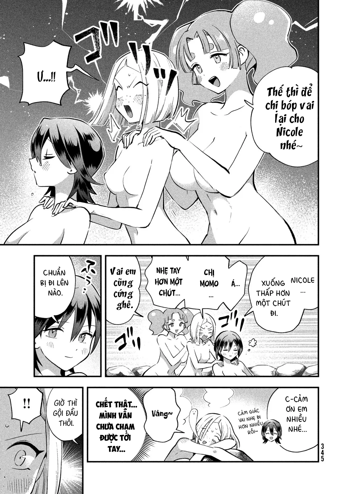 7 Nàng Công Chúa Ngủ Say Chapter  108 - 5