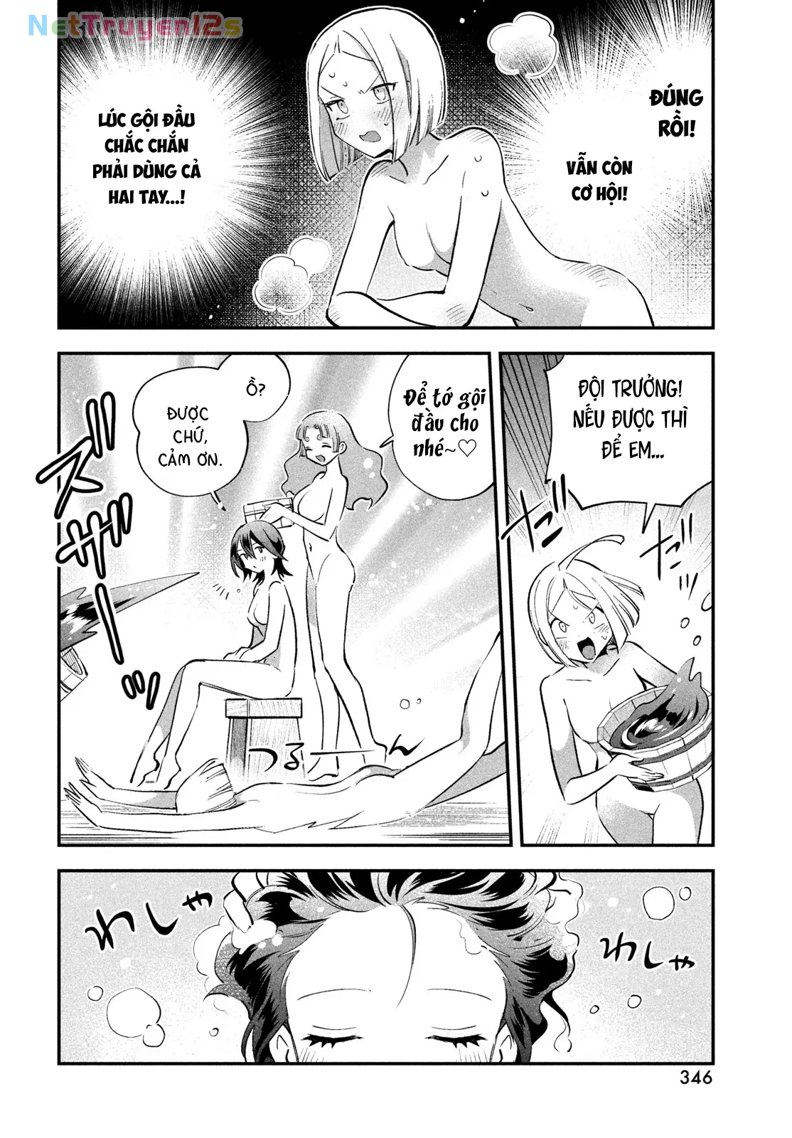 7 Nàng Công Chúa Ngủ Say Chapter  108 - 6